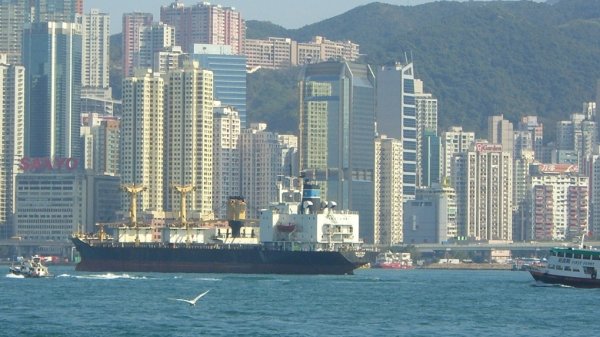 实盘股票配资 全国首票内地与香港“一单两报” 进口货物顺利通关